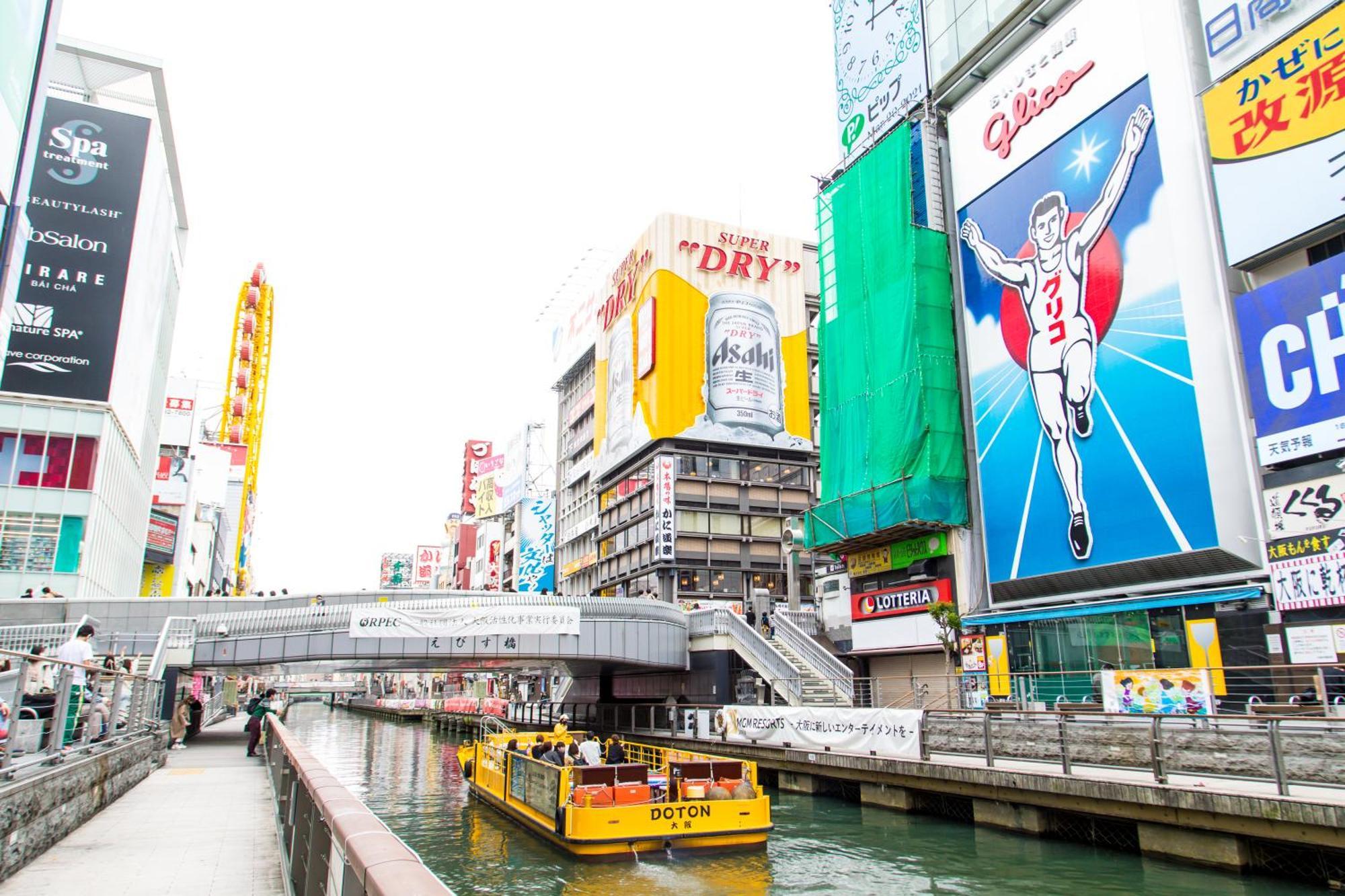 Osaka Tokyu Rei Hotel Экстерьер фото