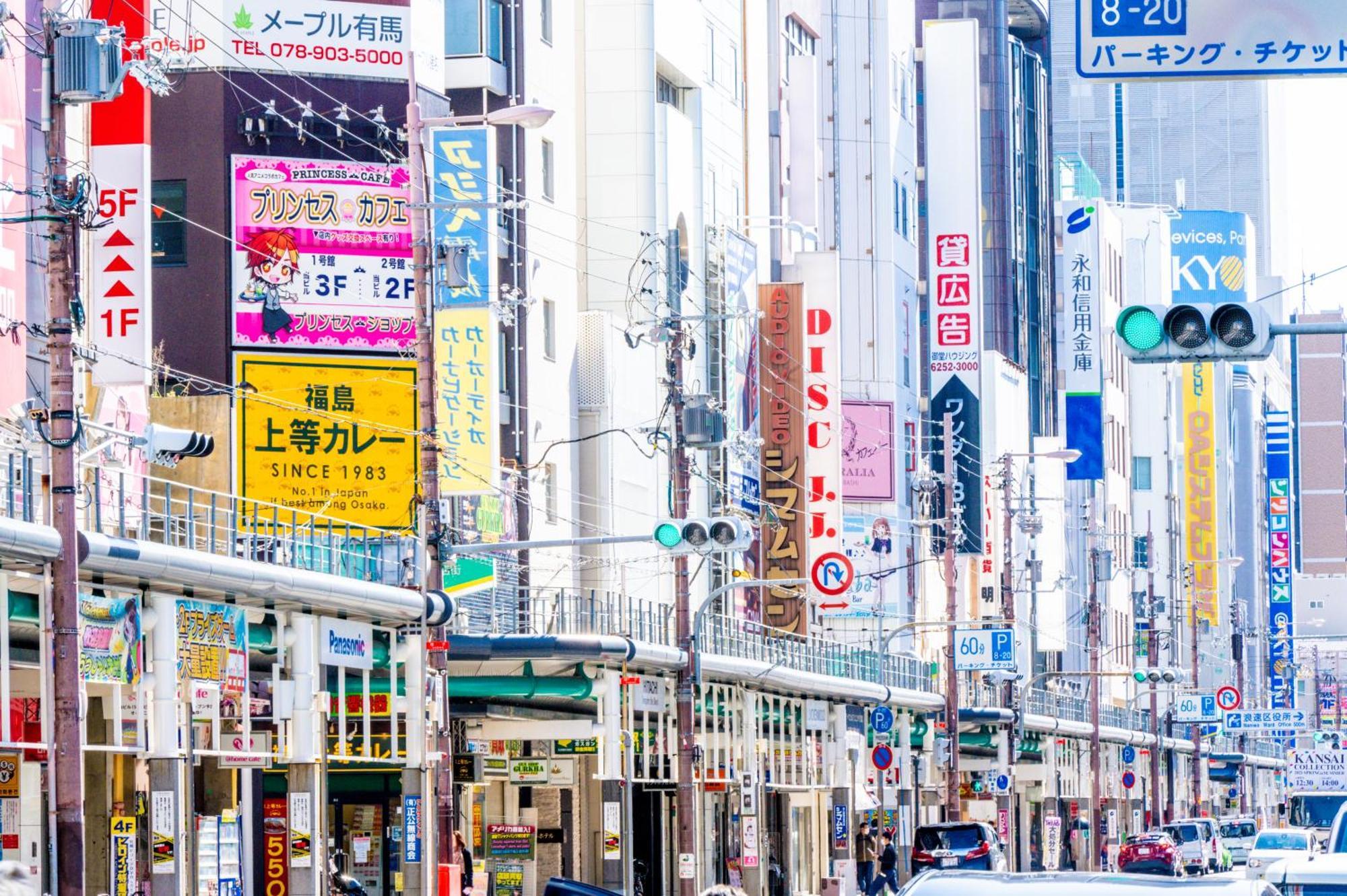 Osaka Tokyu Rei Hotel Экстерьер фото