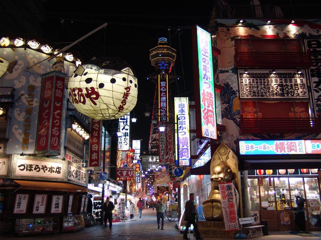 Osaka Tokyu Rei Hotel Экстерьер фото