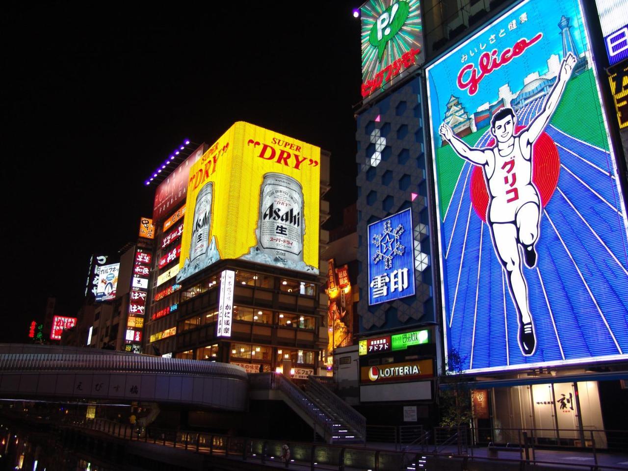 Osaka Tokyu Rei Hotel Экстерьер фото